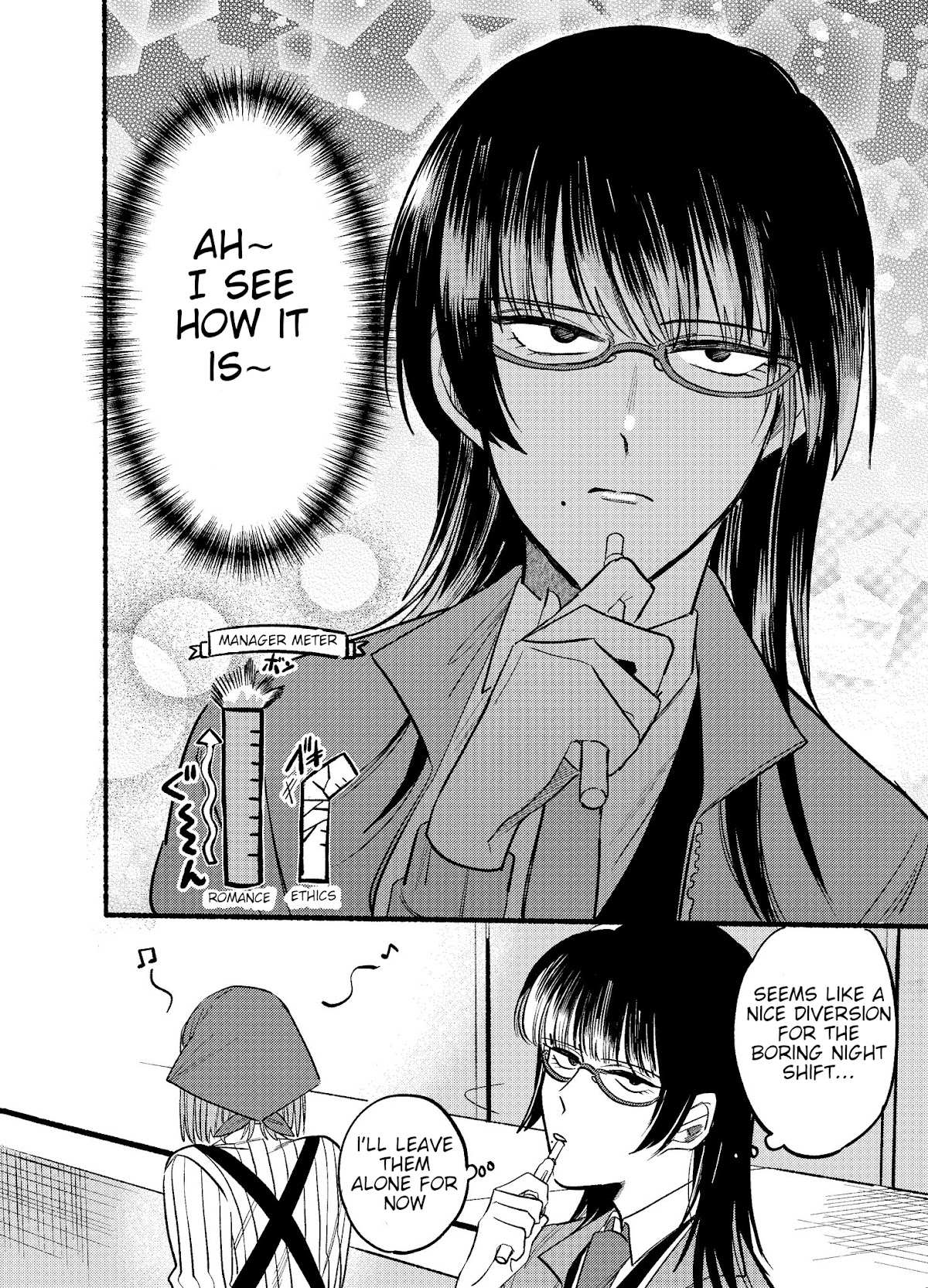 Smoking Behind the Supermarket with You, Chapter 8 image 12